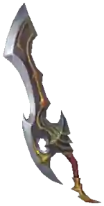 Mu